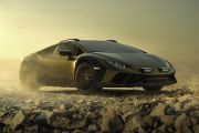 Bridgestone And Lamborghini Make World First All Terrain Run Flats