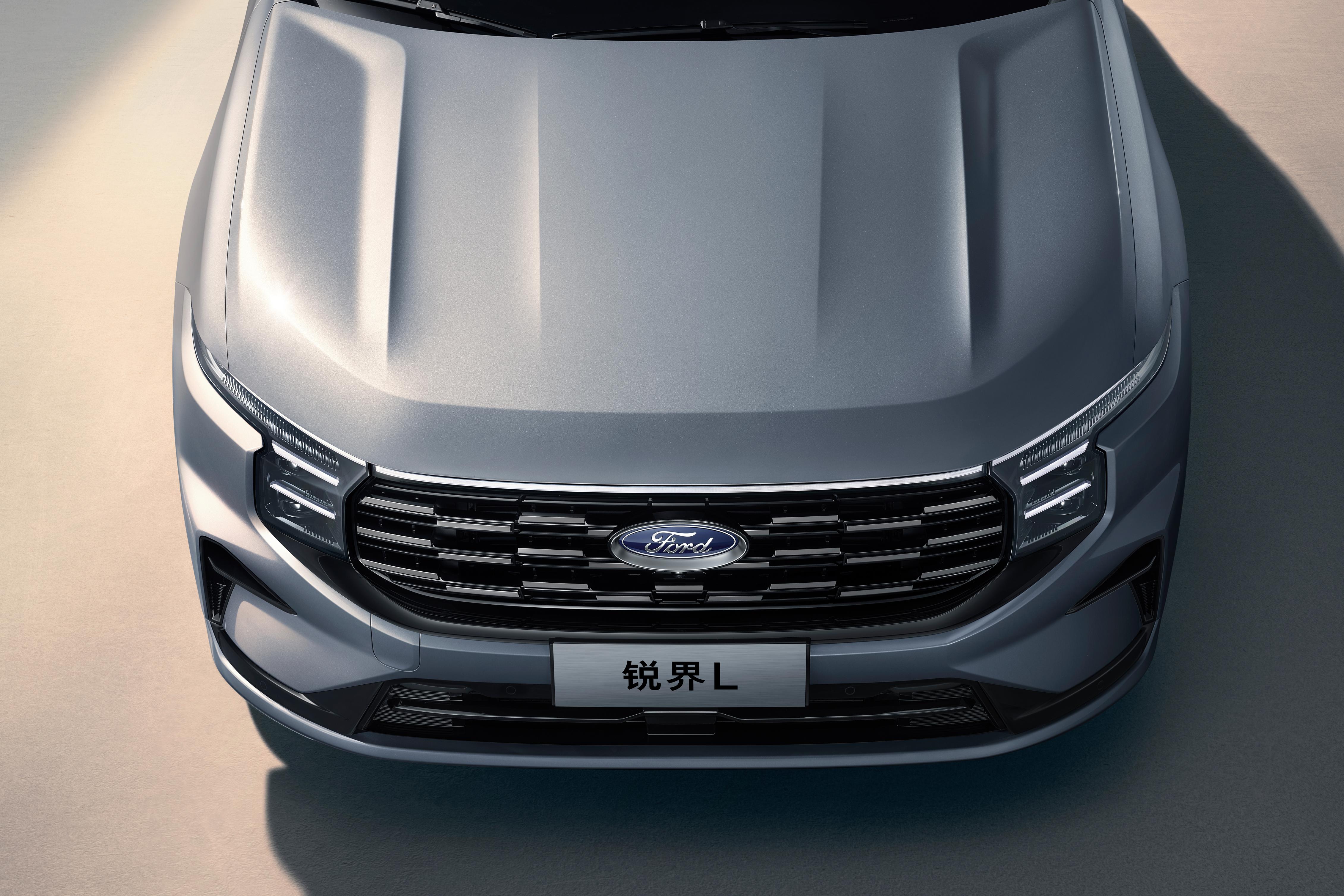 Ford reveals new three row SUV with familiar name hybrid power