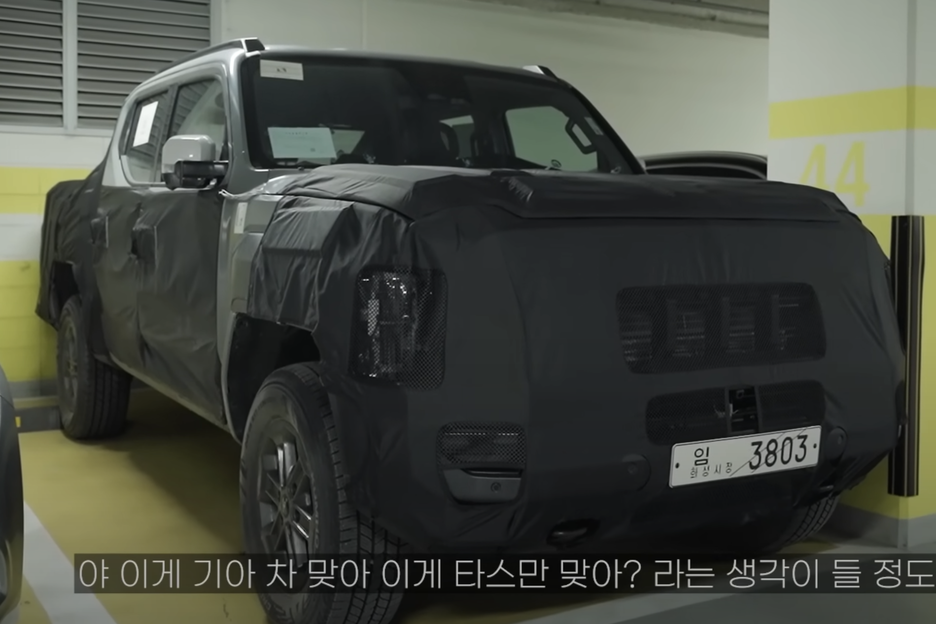 Mitsubishi L200 Spy Video Shows Midsize Truck Tow Testing On US Soil