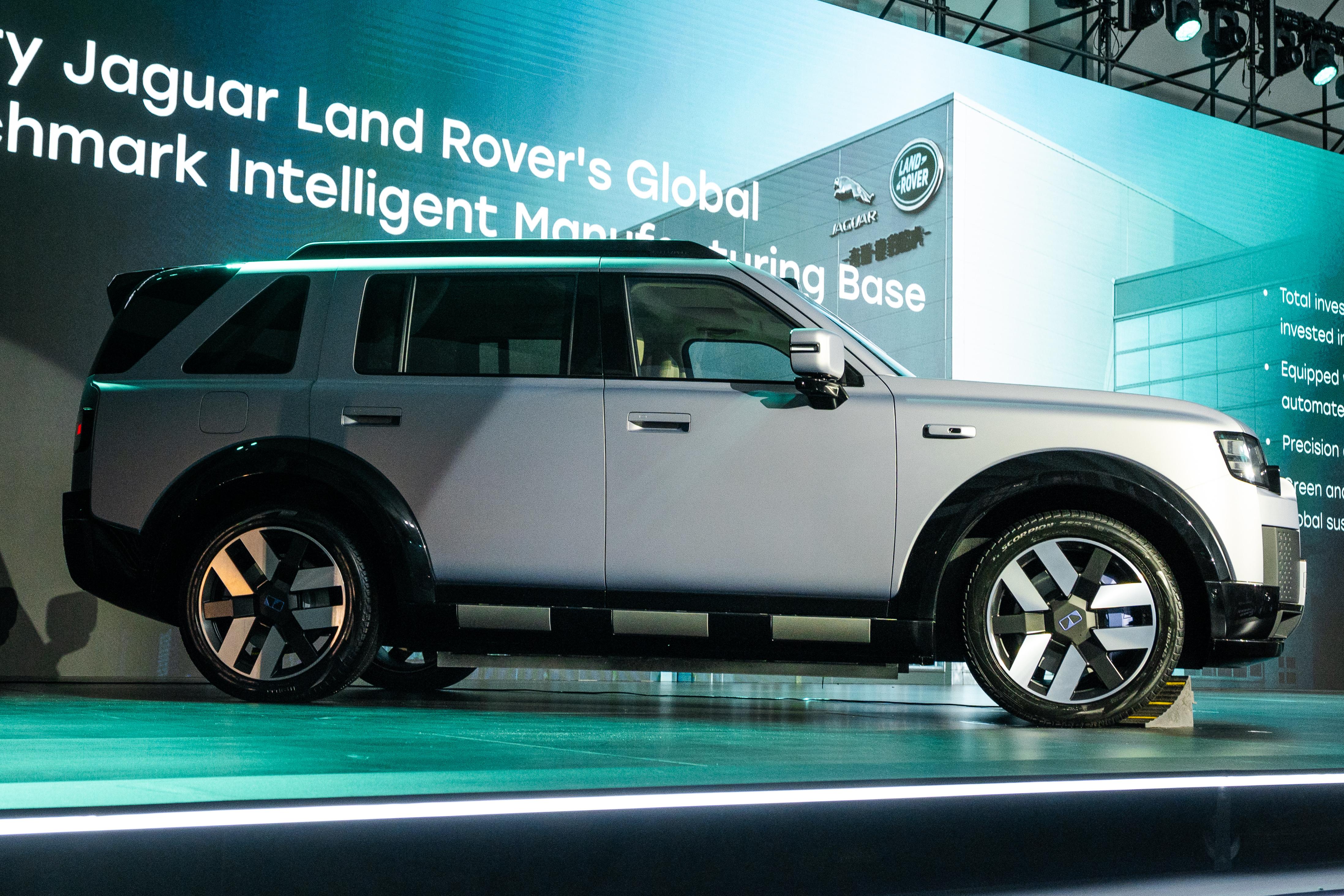 Freelander 8 revealed: Chery-JLR brand confirms global SUV launch with Australian testing
