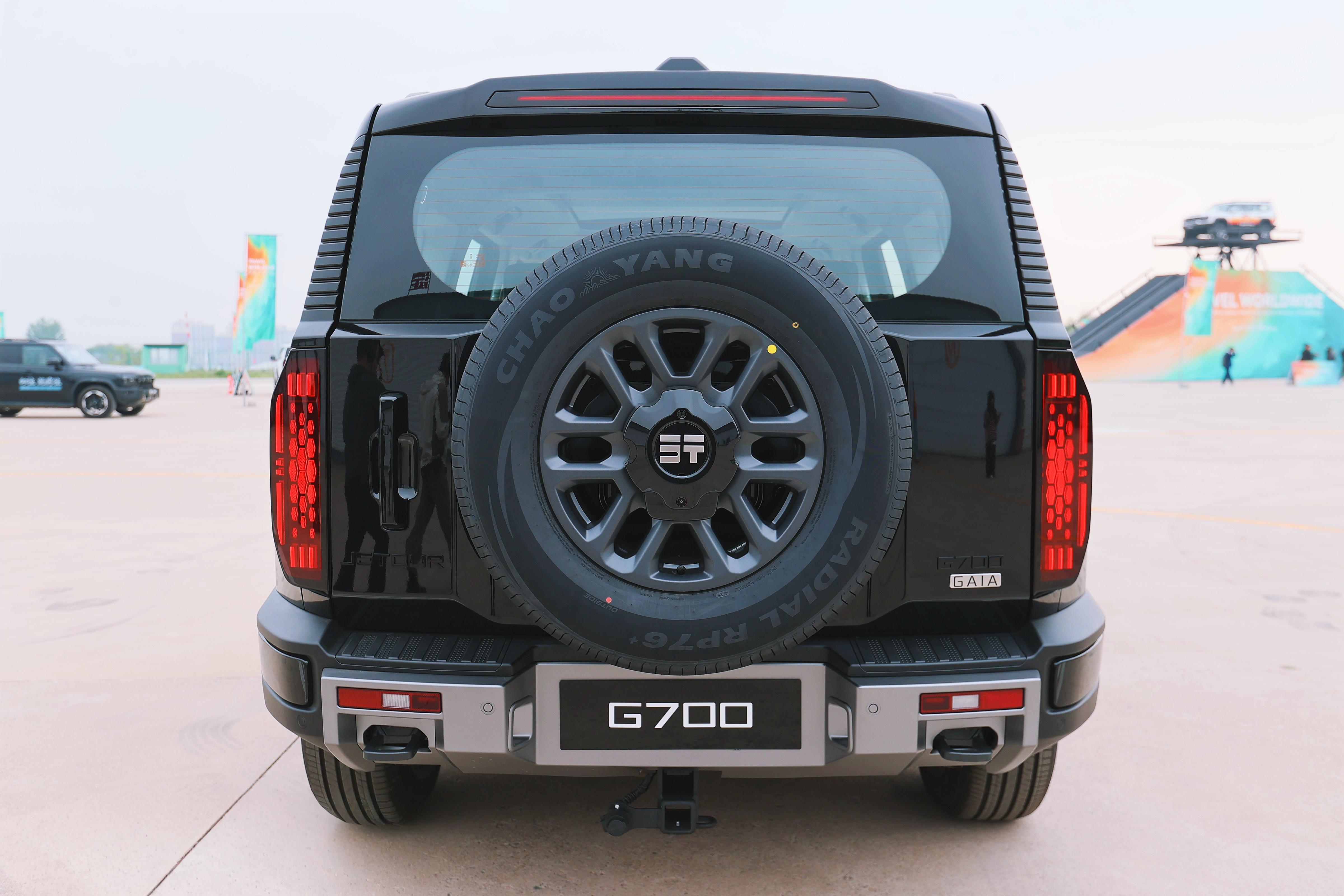 2026 Jetour G700: Quick drive