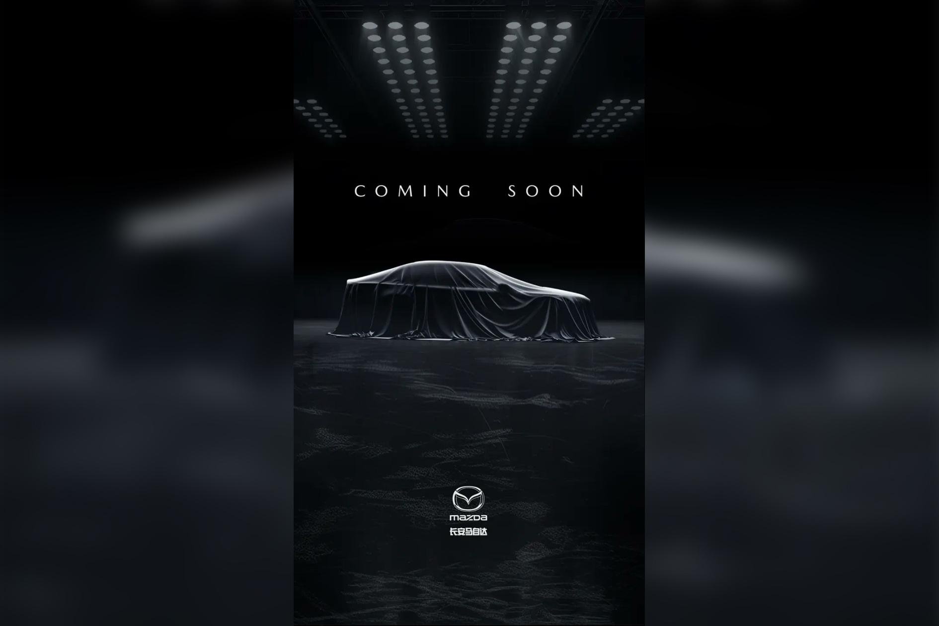 Is this our first look at the all-new Mazda 6 EV? | CarExpert