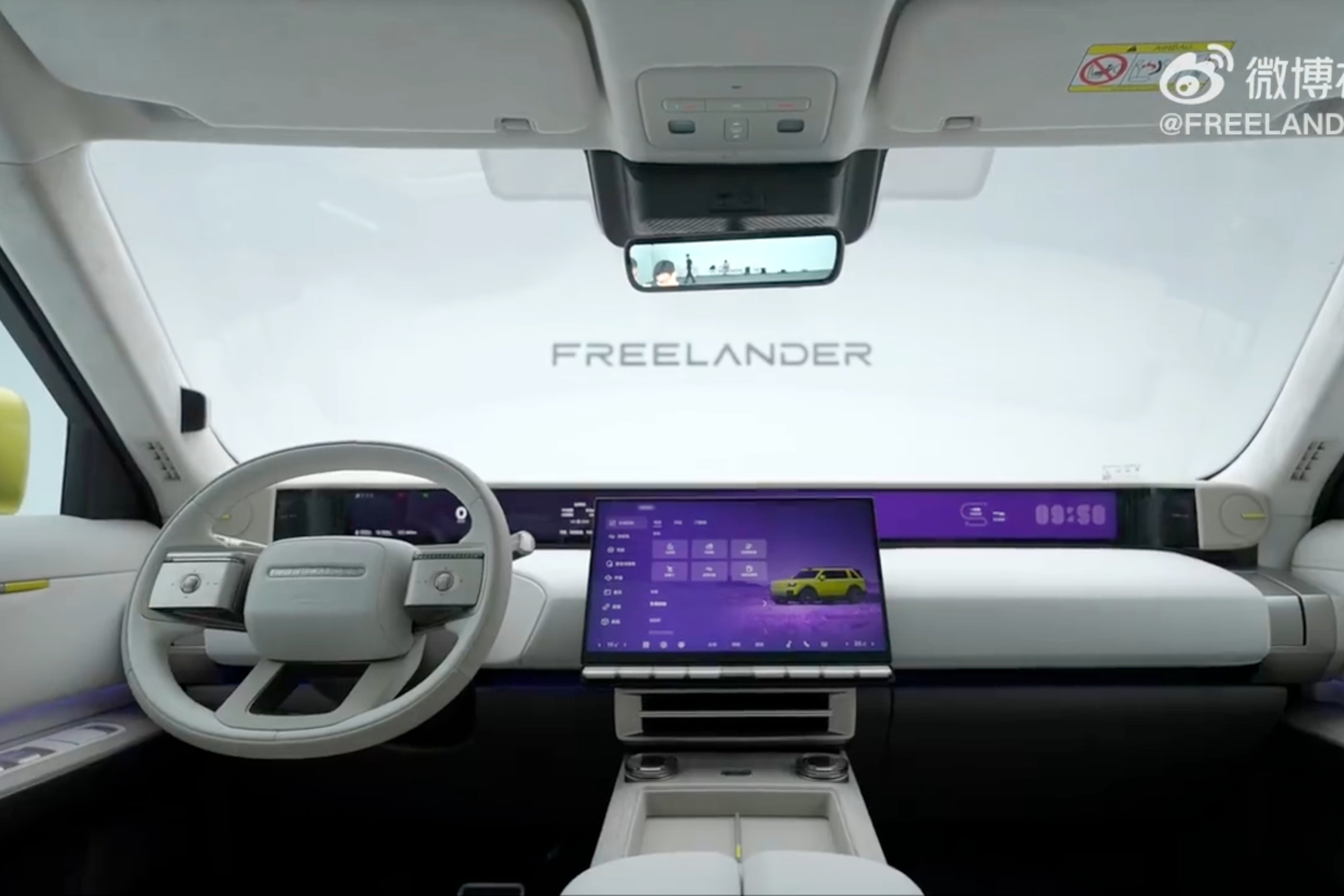 2027 Freelander 8: الكشف عن المقصورة الداخلية مع التركيز على الفخامة