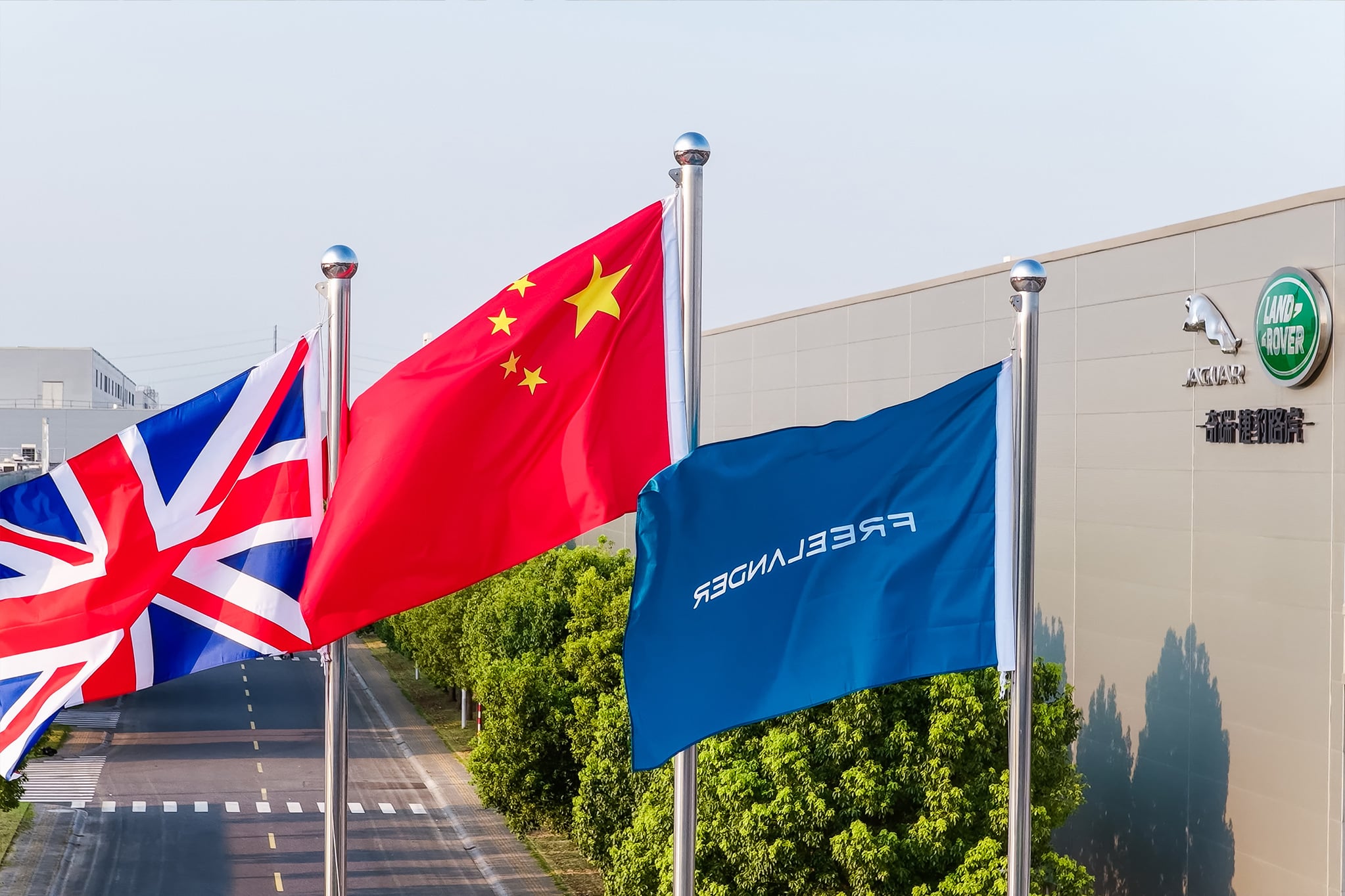 British heritage meets Chinese manufacturing at the Changshu plant
