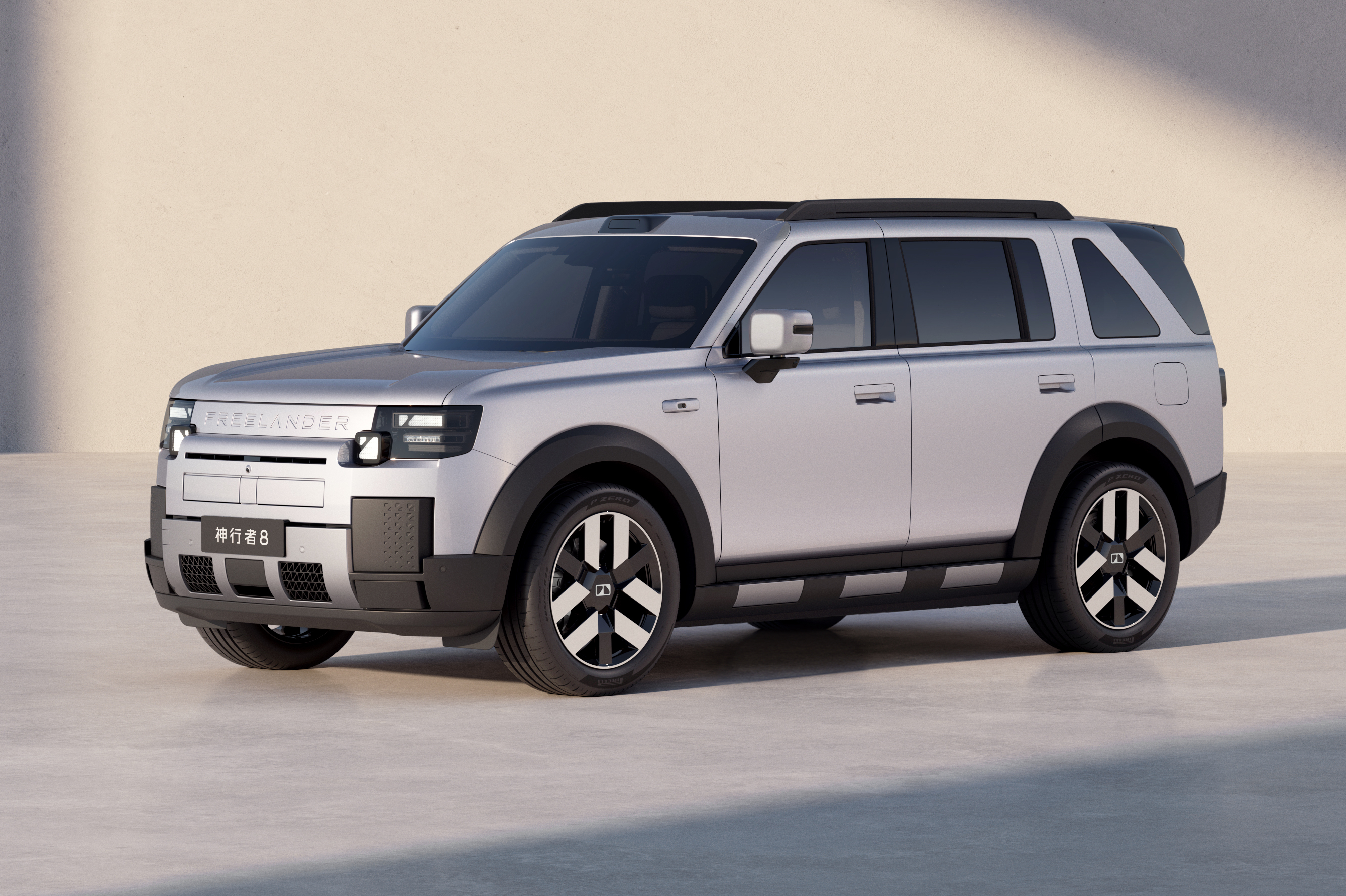 2027 Freelander 8 interior revealed with a focus on luxury
