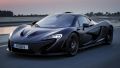 McLaren P1 follow-up, hybrid 750S replacement coming in 2026 - report