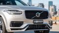 Volvo sets new global sales record in 2023 thanks to SUV gains