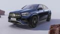 2024 Mercedes-Benz GLE price and specs: Base price up by $25,000