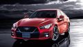 X-Trail hybrid system to give legendary Nissan Skyline name new life - report
