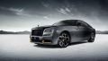 Special edition sends off Rolls-Royce's final V12 coupe