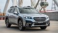 Subaru Outback recalled