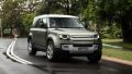 Land Rover recalls multiple vehicles for fire risk