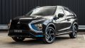 2023 Mitsubishi Eclipse Cross Plug-in Hybrid Exceed review