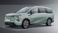 LDV reveals new Odyssey-sized electric people mover