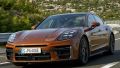 Here's the new Porsche Panamera before you're meant to see it