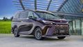 2024 Lexus LM review