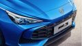 2024 MG 3: Budget hatchback teased, reveal date set