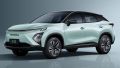 Chery targeting BYD, MG with new electric car