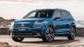 Volkswagen Tiguan Allspace recalled