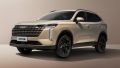 GWM Haval H6 gets another facelift, not for Australia