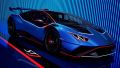 Lamborghini Huracan farewelled with yet another final edition