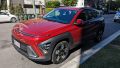 2024 Hyundai Kona HYBRID owner review