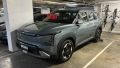 2025 Kia EV5 electric SUV spied in Australia just before it hits showrooms
