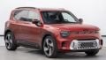 Smart #5 electric SUV is brand's largest, most powerful car ever