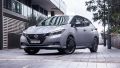 Nissan's pioneering Leaf hatch hits end of the road as SUV replacement looms