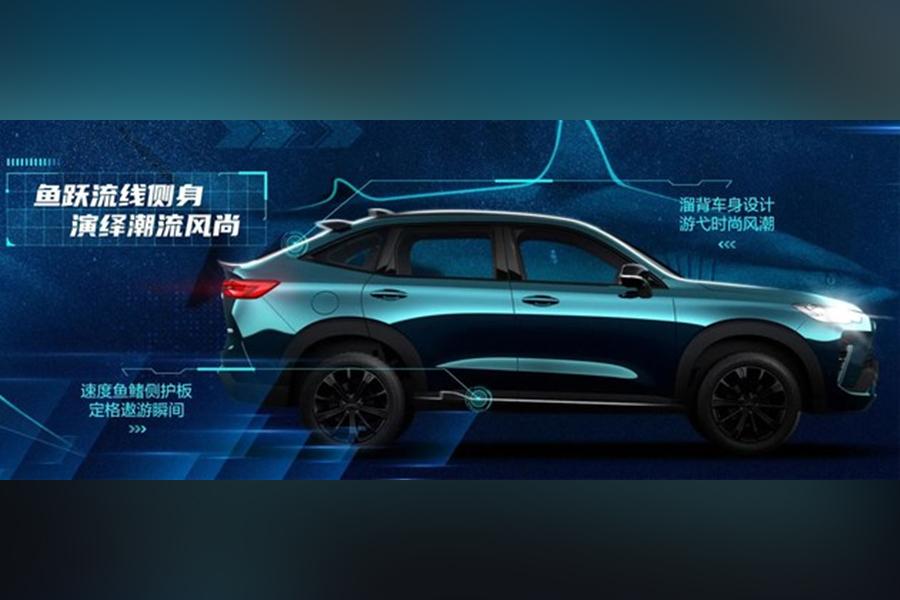 Haval pickup 2022