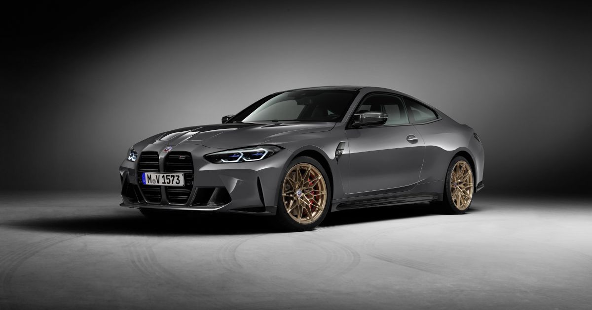 2022 BMW M4 Edition 50 Jahre: 25 coming, priced at 1,900
