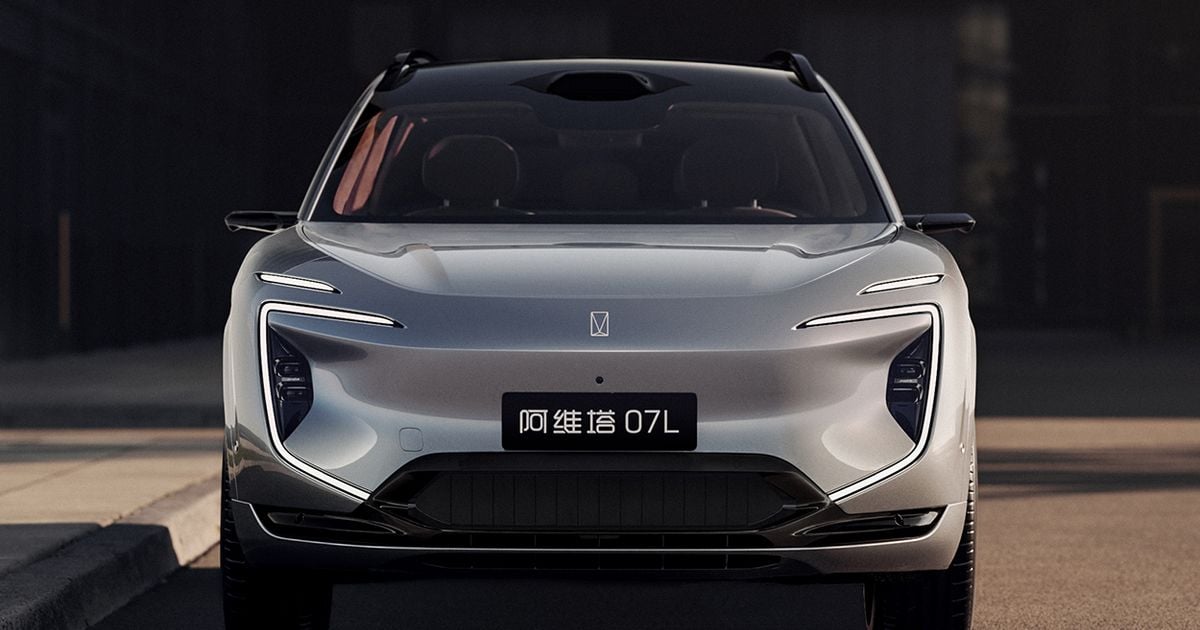 Avatr, Nevo could beat sister brand Deepal to PHEV/EREV tech in Australia