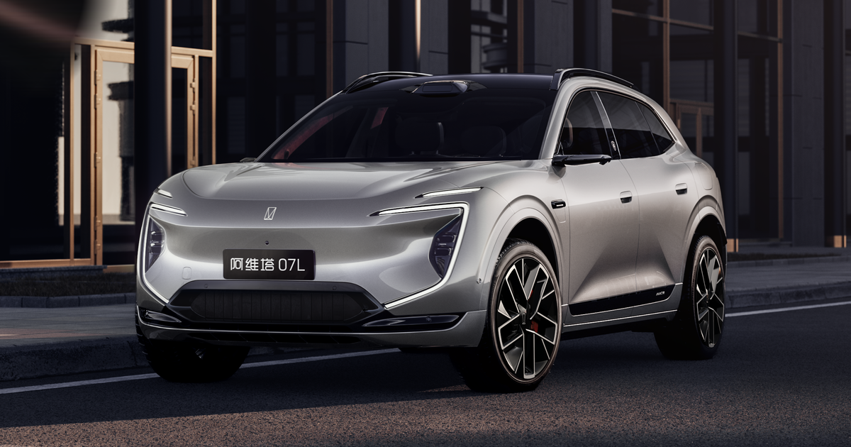 Changan launches the Avatr brand in Australia with the Avatr 07L electric SUV