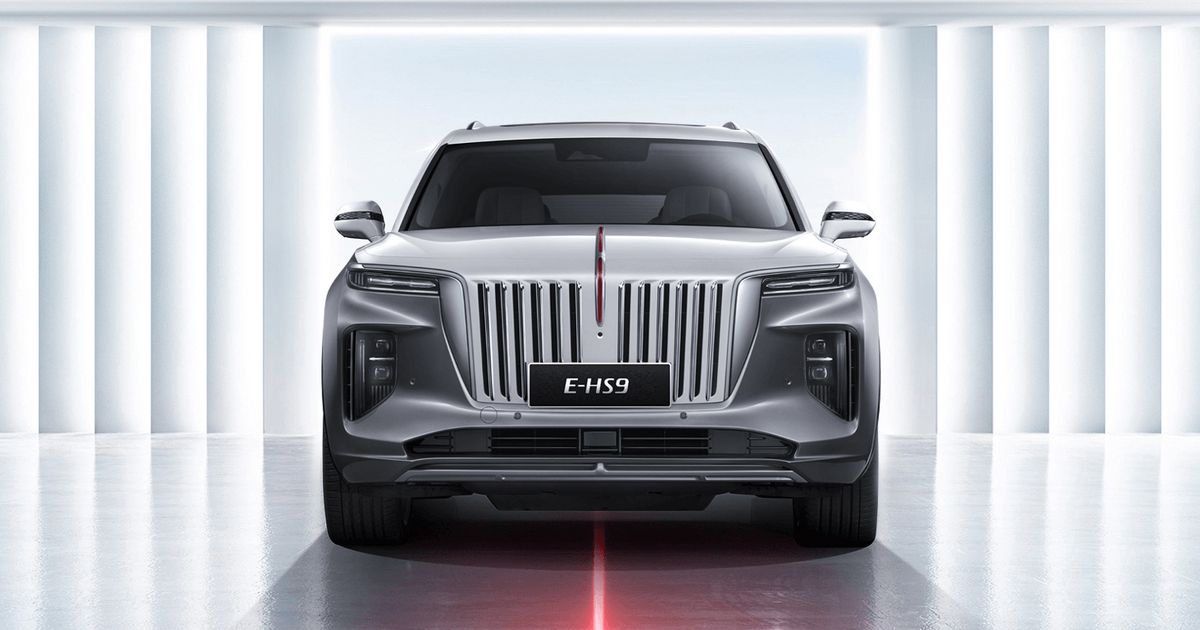 Chinese luxury brand Hongqi targets Range Rover in Australia
