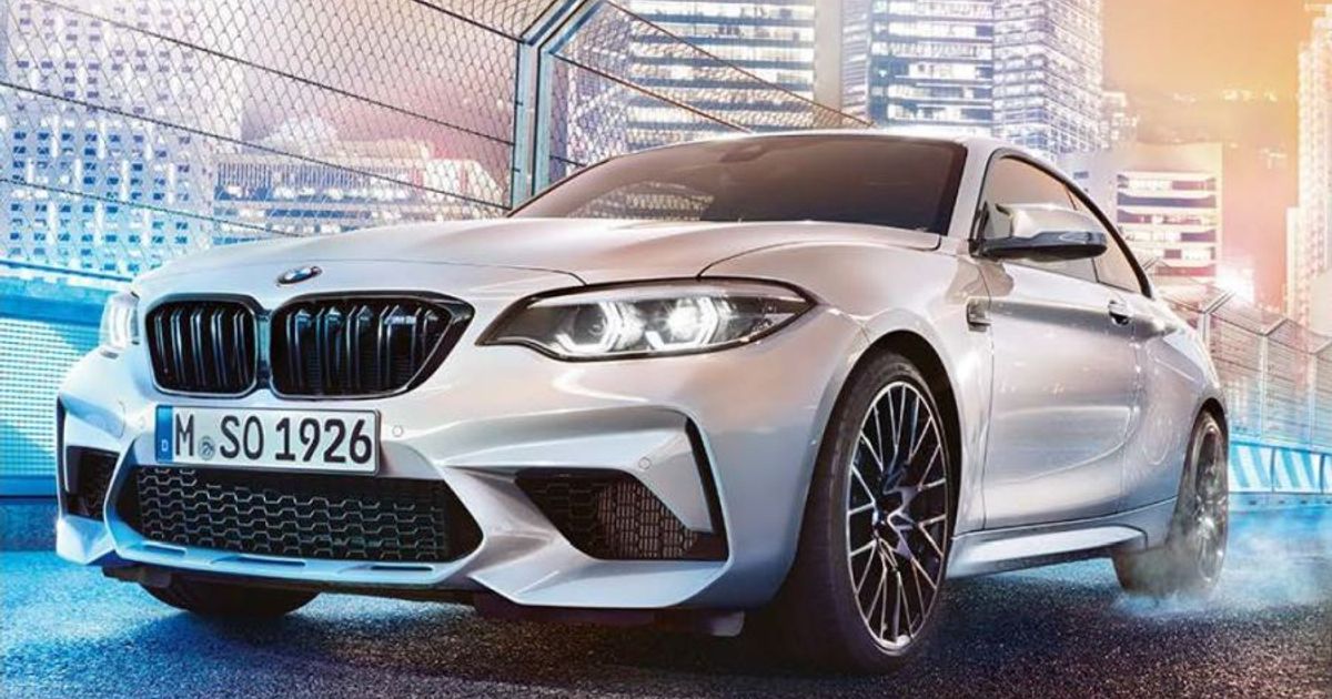2021 BMW M2 COMPETITION Price & Specifications | CarExpert