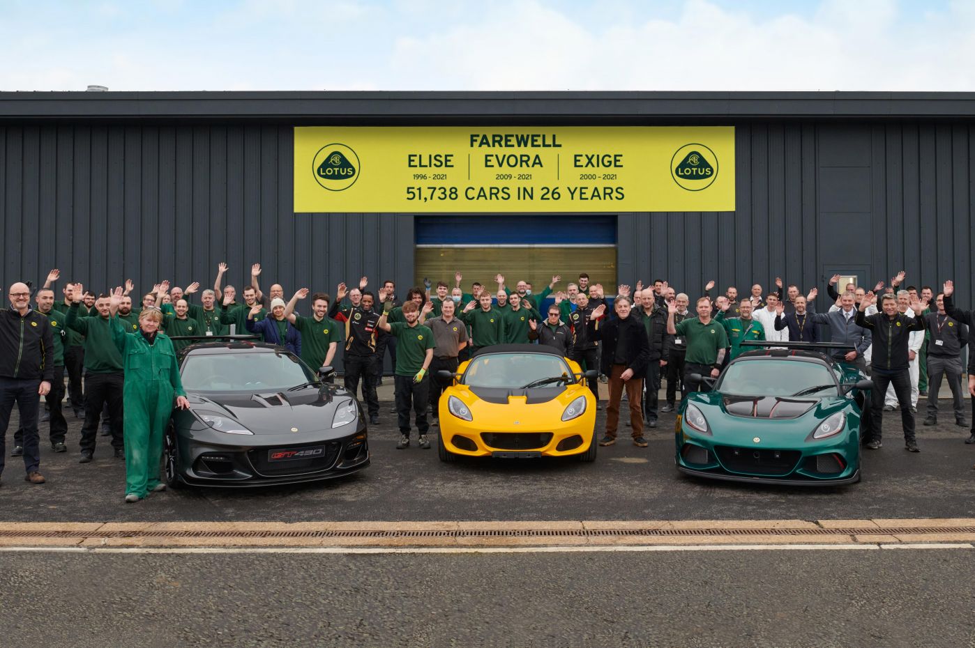 Lotus Elise, Exige and Evora production ends