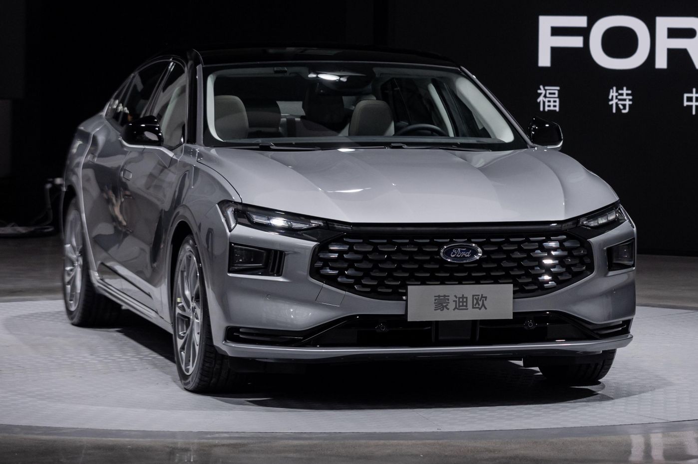 New Ford Mondeo unveiled exclusively for China