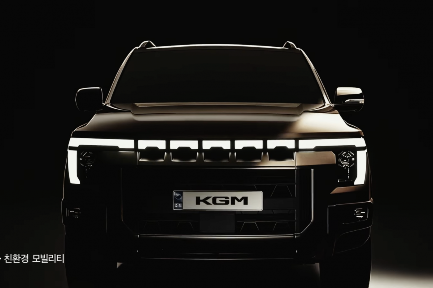 KGM teases boxy new Ford Ranger rival to replace ex-SsangYong Musso