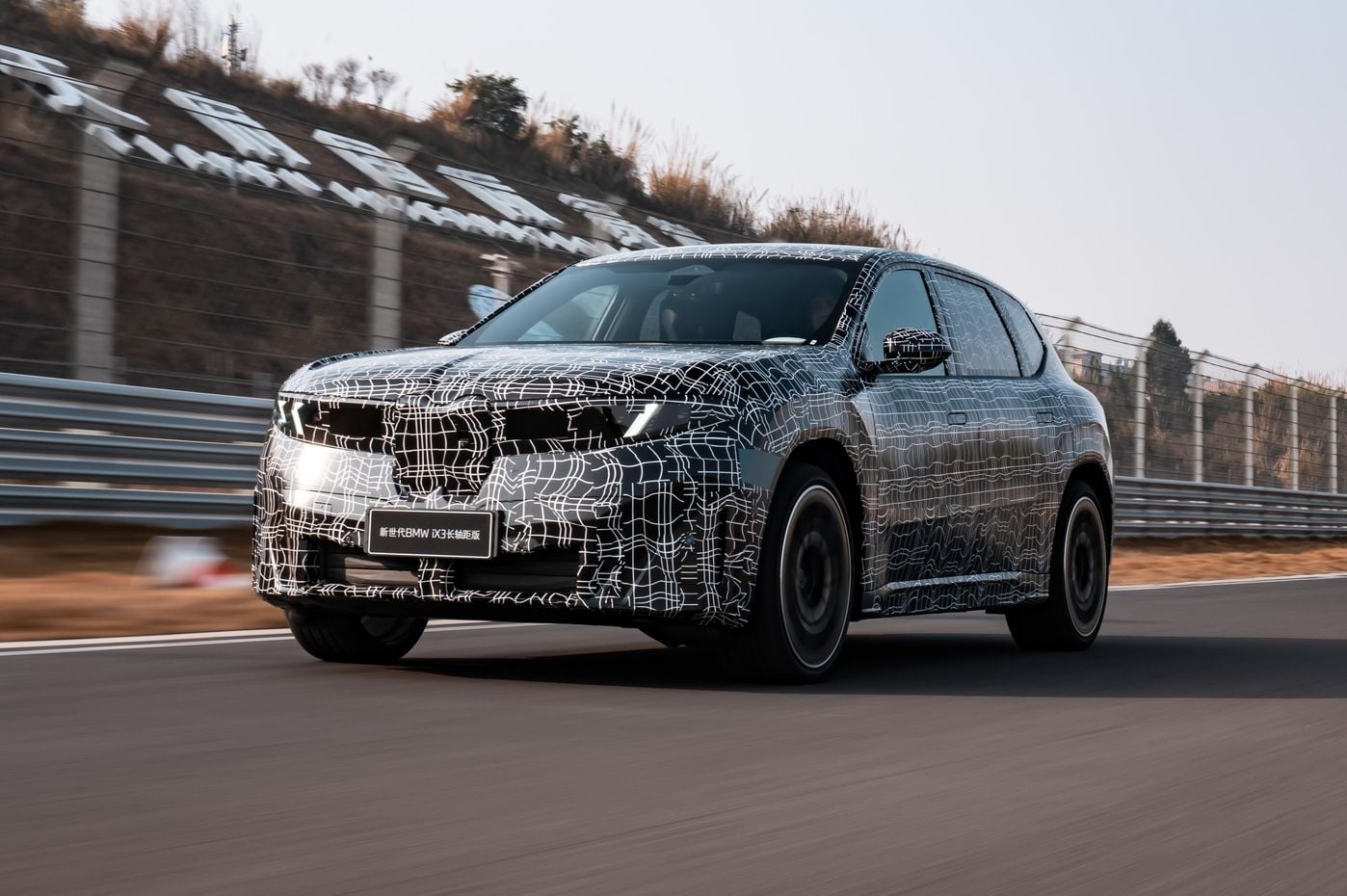 BMW iX3 Long Wheelbase: Stretched electric SUV teased for Asian markets
