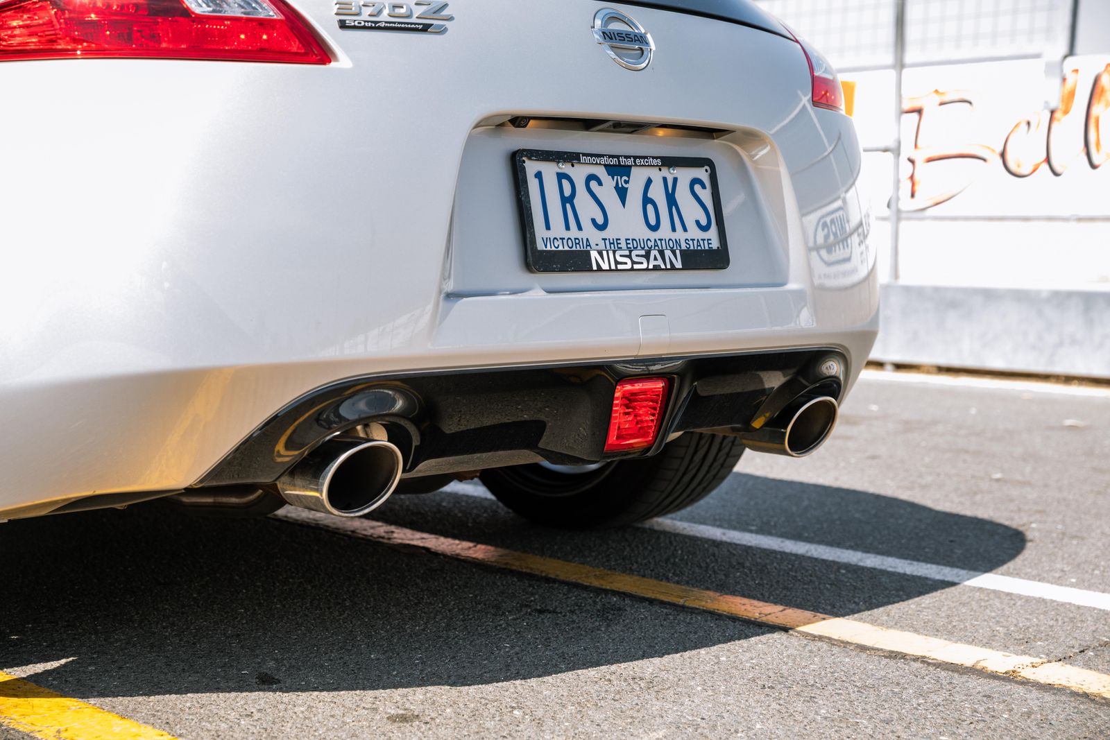 2021 Nissan 370Z performance