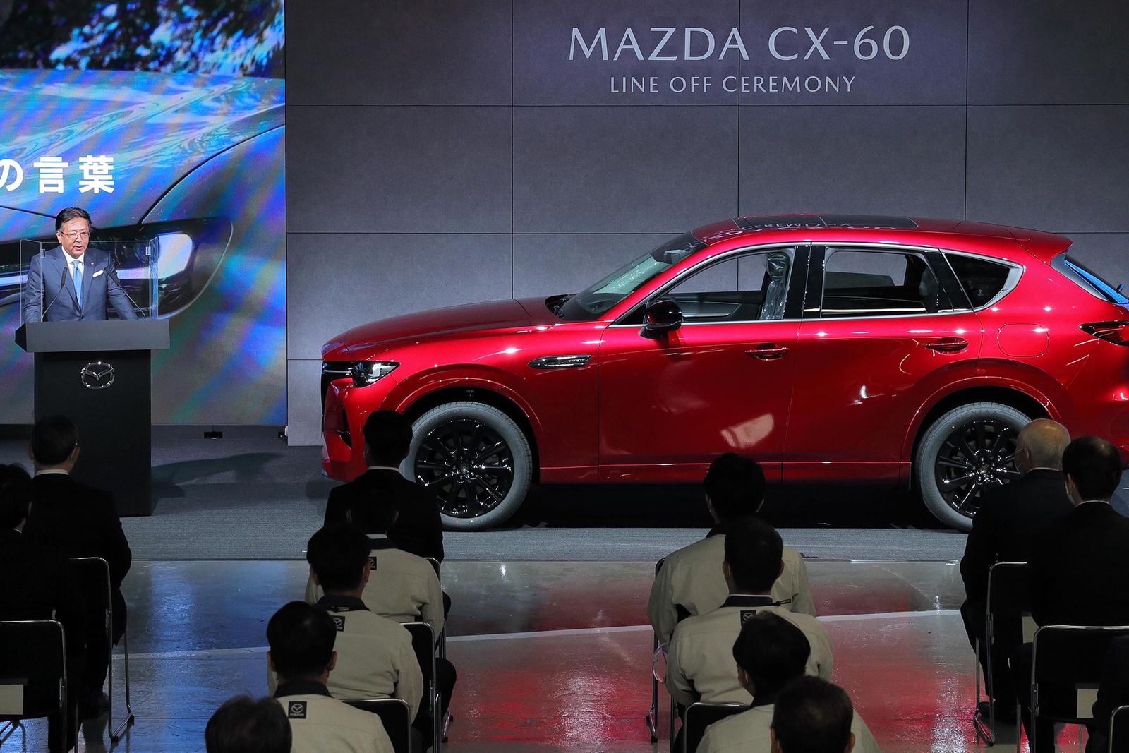 Australia's New Car Launch Calendar