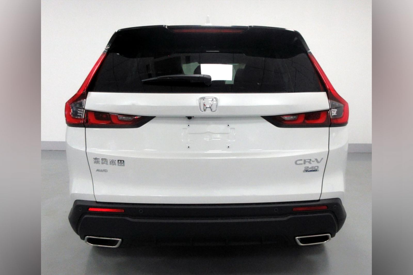 2023 Honda CR-V leaked in China