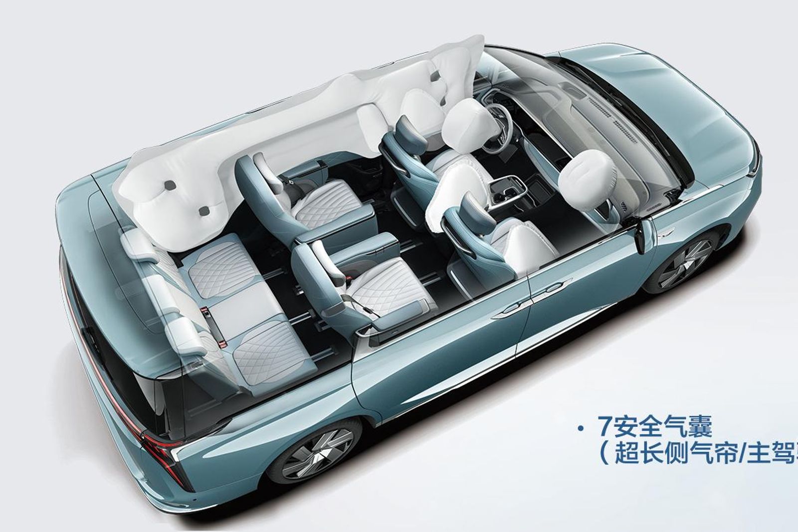 LDV MIFA people mover due in November