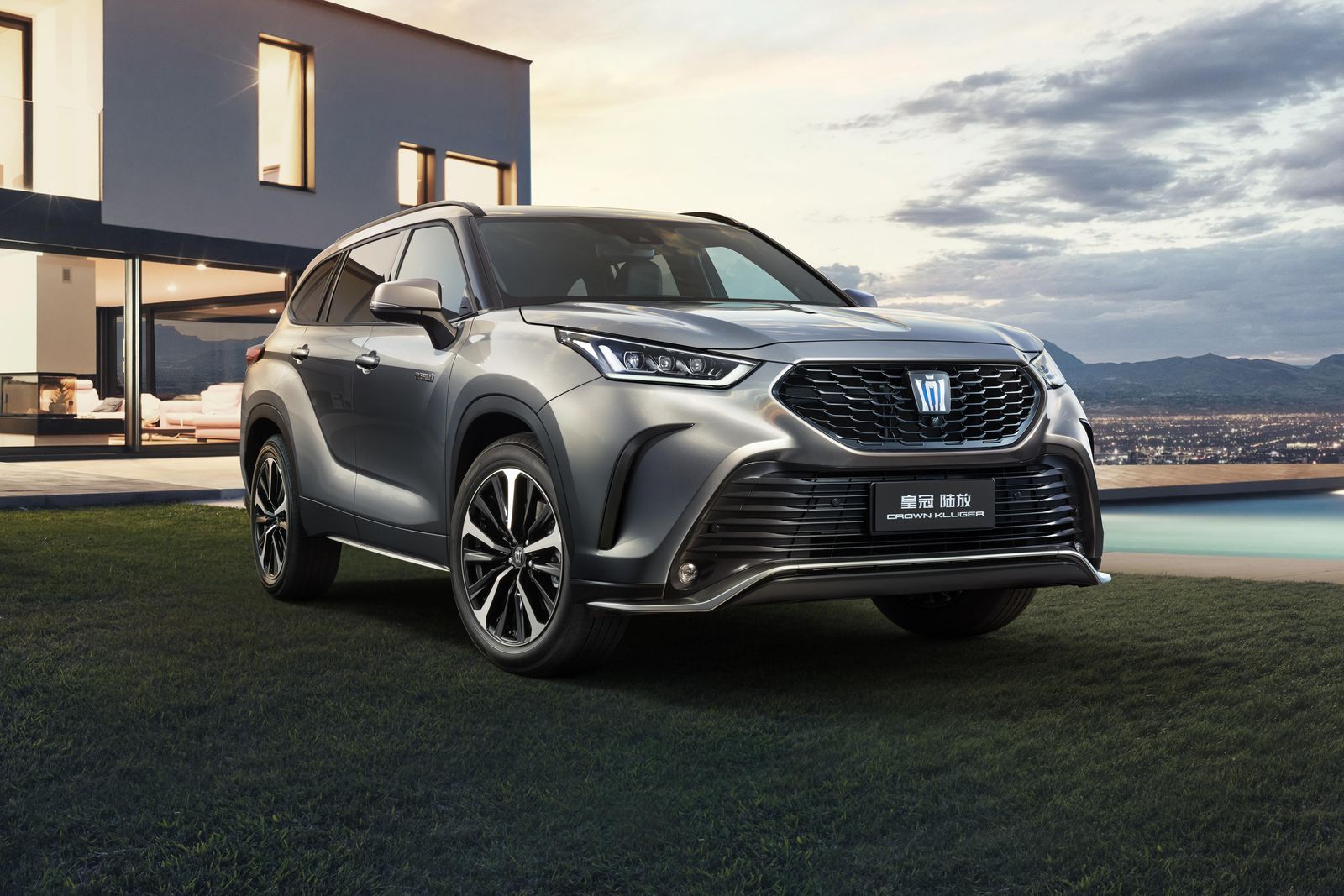 2023 Toyota Crown crossover to debut on July 15 | CarExpert