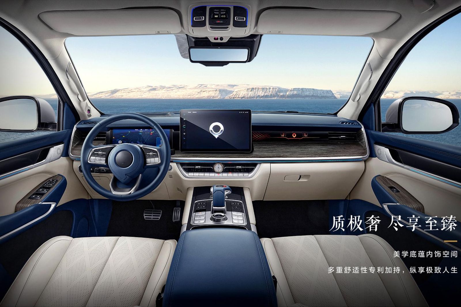 2023 GWM Shanhai Cannon ute revealed with turbo V6, hybrid