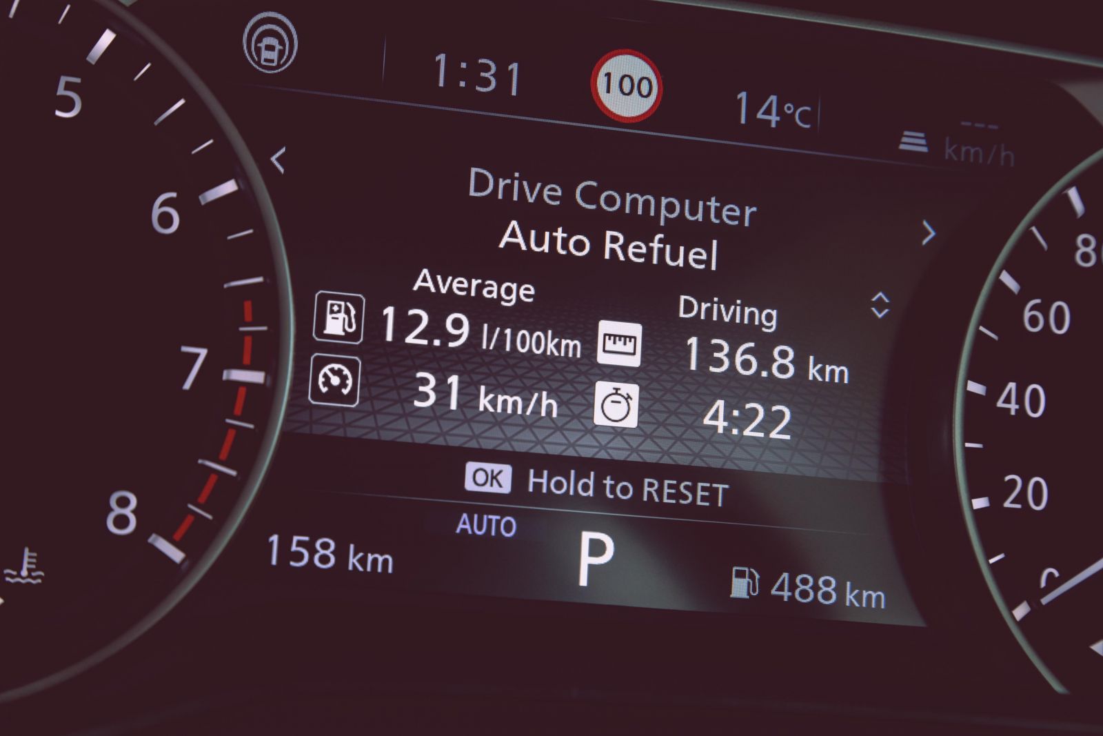 2023 Nissan Pathfinder