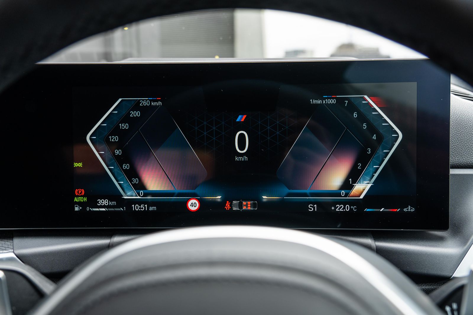 2023 BMW 320i