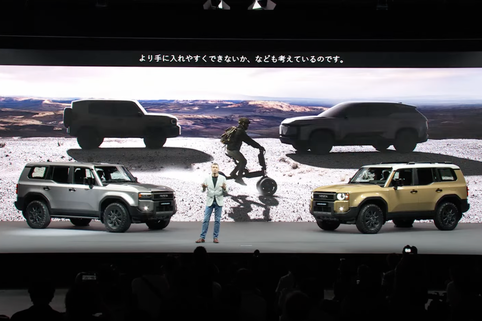 Toyota working on baby LandCruiser with petrol, hybrid power – report