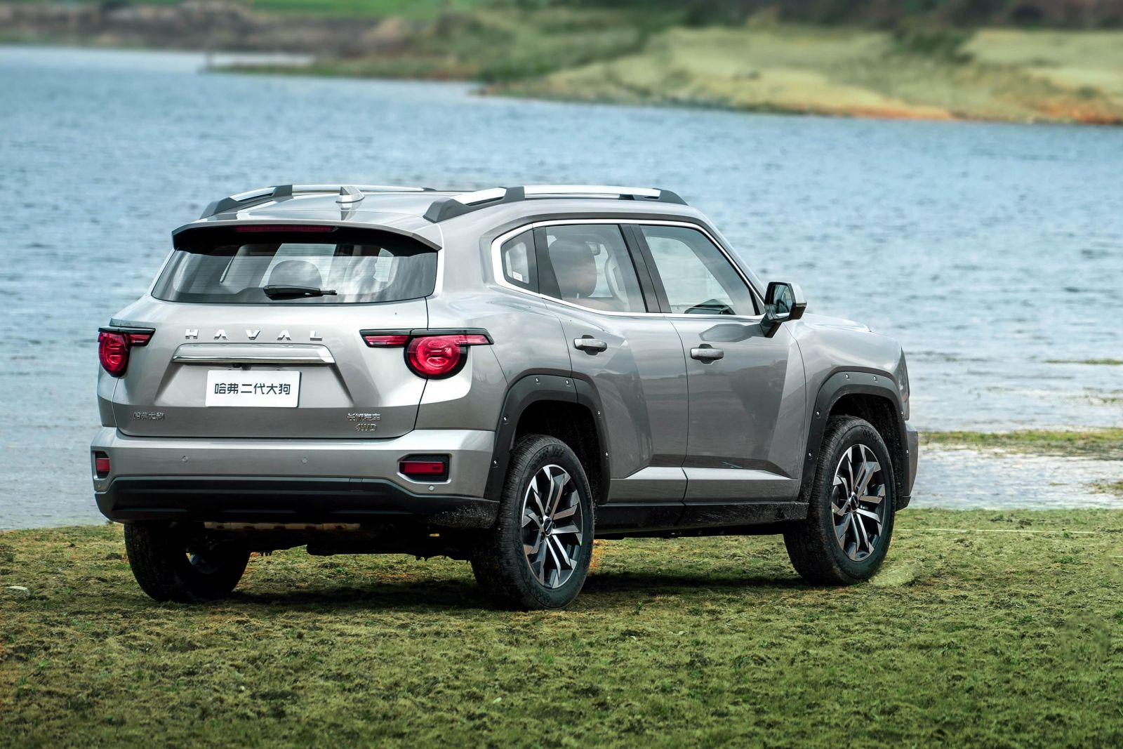 2025 GWM Haval H7: Chinese 'Big Dog' SUV set to be unleashed in ...