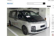 Hyundai Staria EV spied: Futuristic people mover getting battery power